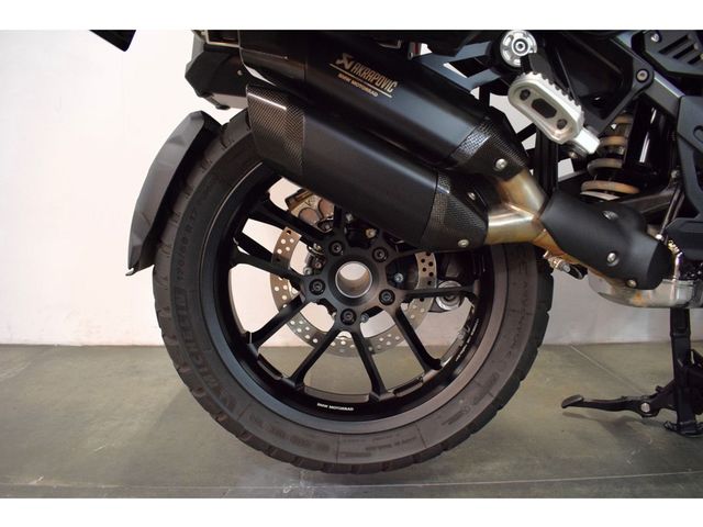 bmw - r-1300-gs-adventure