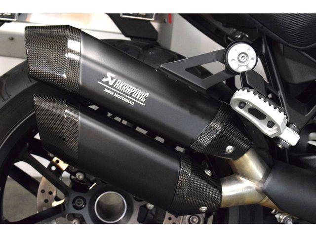 bmw - r-1300-gs-adventure