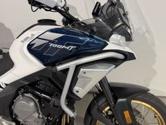 Cfmoto MT 700 Adventure 2025 occasion – foto 5 van 11