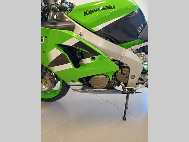 kawasaki - zx-6r-ninja