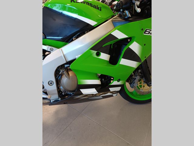 kawasaki - zx-6r-ninja
