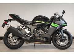KAWASAKI ZX 6R