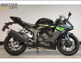 Kawasaki ZX 6R 2025 occasion