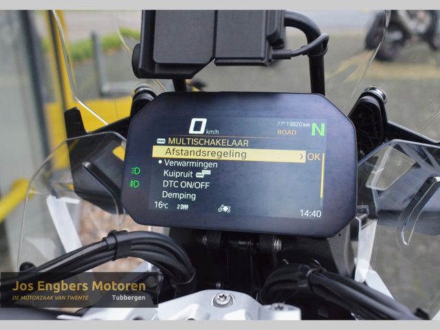bmw - r-1300-gs