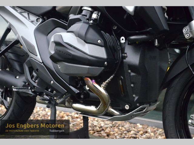 bmw - r-1300-gs