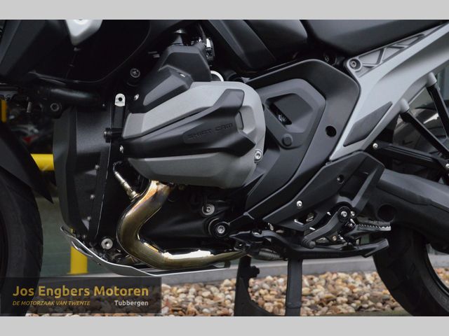 bmw - r-1300-gs