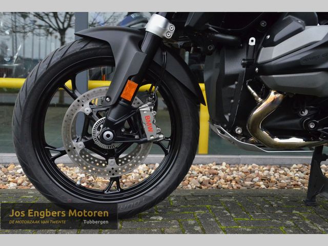 bmw - r-1300-gs