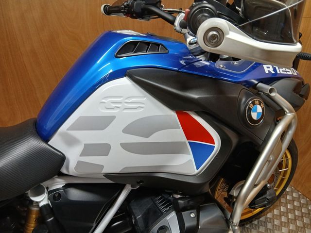 bmw - r-1250-gs-adventure