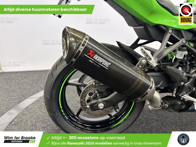 kawasaki - ninja-zx-4rr-performance