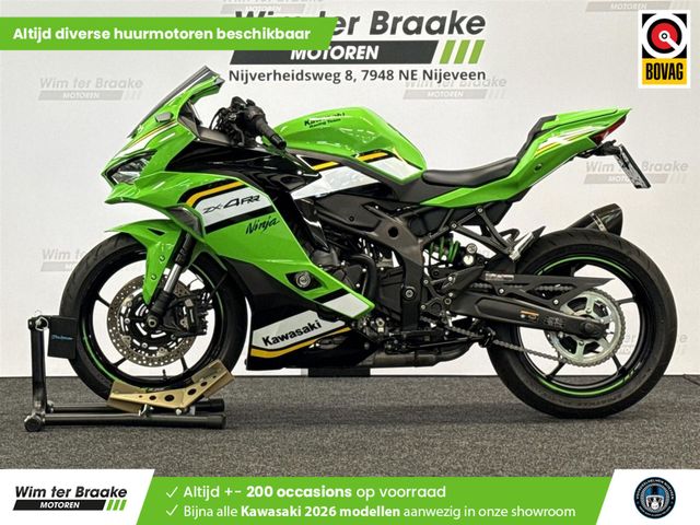 kawasaki - ninja-zx-4rr-performance