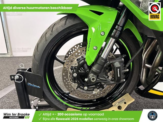 kawasaki - ninja-zx-4rr-performance
