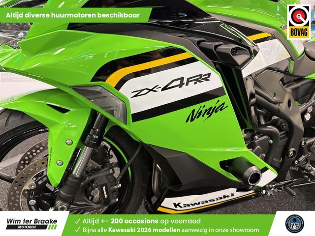 kawasaki - ninja-zx-4rr-performance