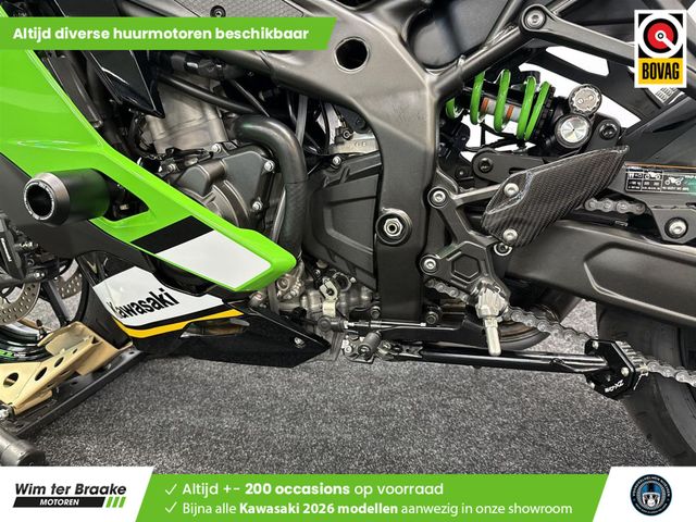 kawasaki - ninja-zx-4rr-performance