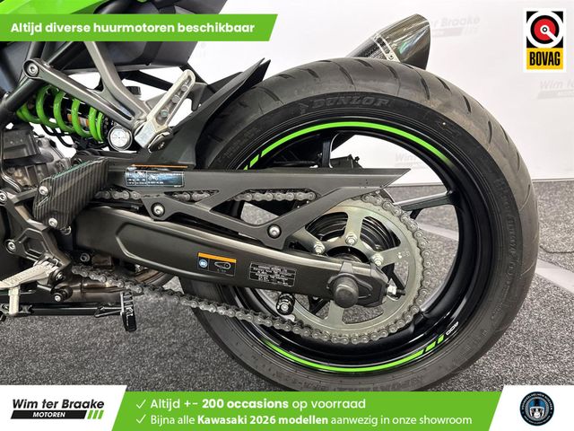 kawasaki - ninja-zx-4rr-performance