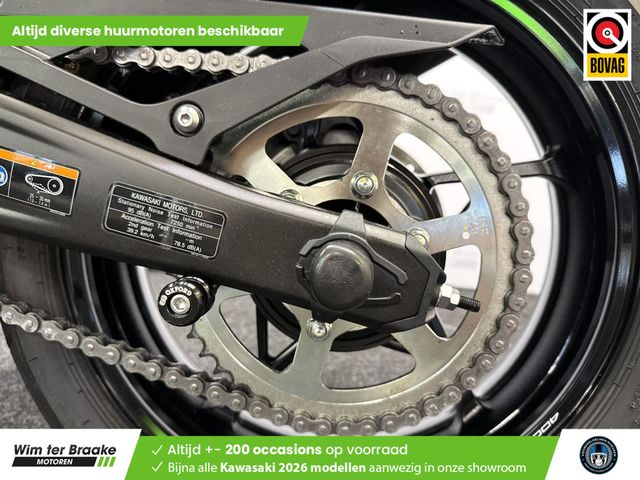 kawasaki - ninja-zx-4rr-performance