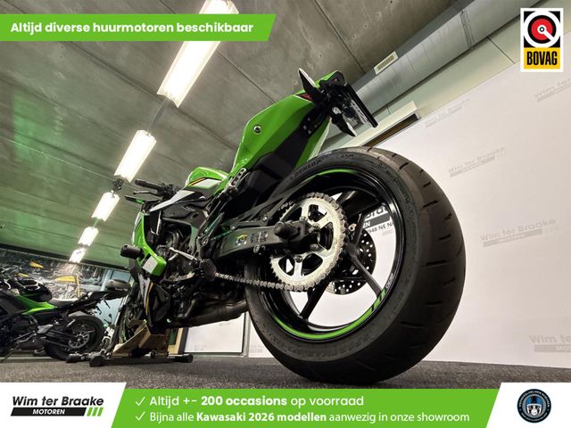 kawasaki - ninja-zx-4rr-performance