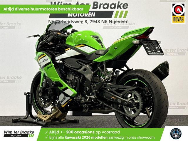 kawasaki - ninja-zx-4rr-performance