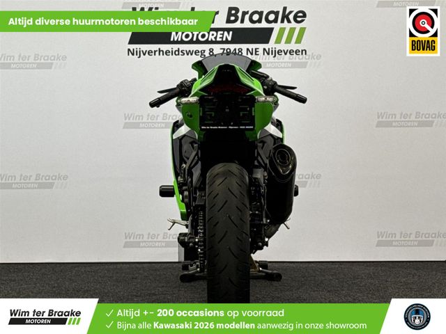 kawasaki - ninja-zx-4rr-performance