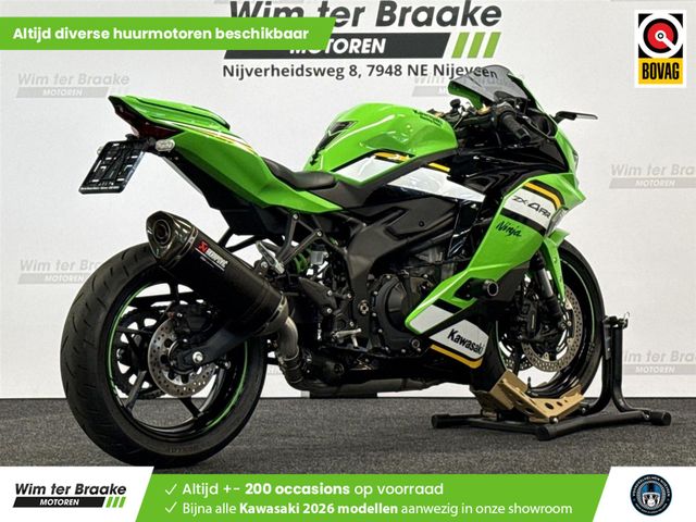 kawasaki - ninja-zx-4rr-performance