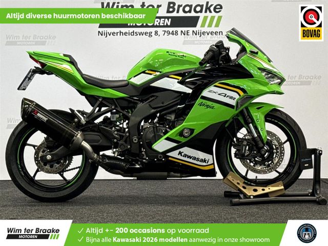 kawasaki - ninja-zx-4rr-performance