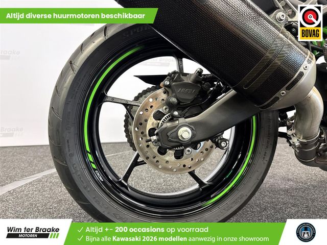kawasaki - ninja-zx-4rr-performance