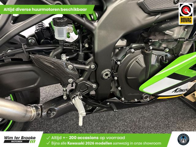kawasaki - ninja-zx-4rr-performance