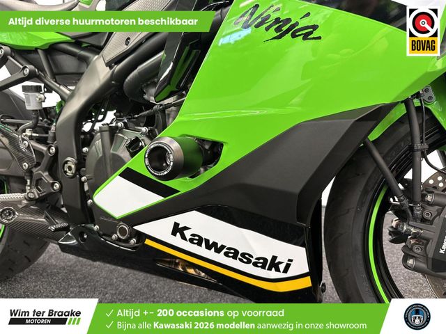 kawasaki - ninja-zx-4rr-performance