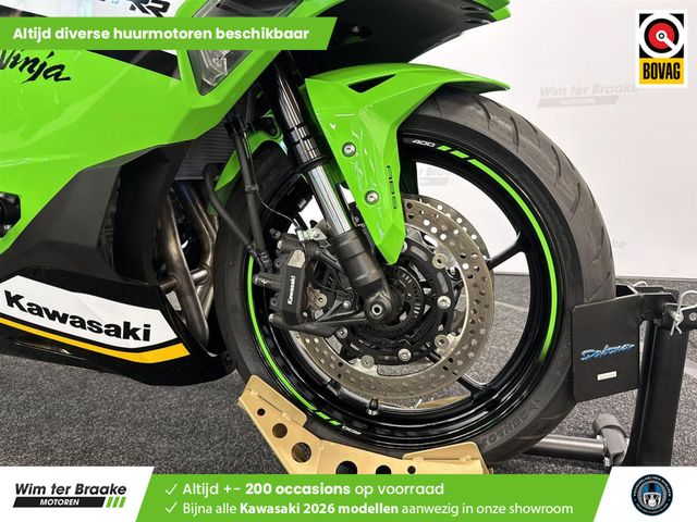 kawasaki - ninja-zx-4rr-performance