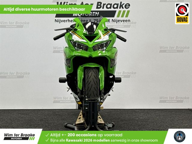 kawasaki - ninja-zx-4rr-performance