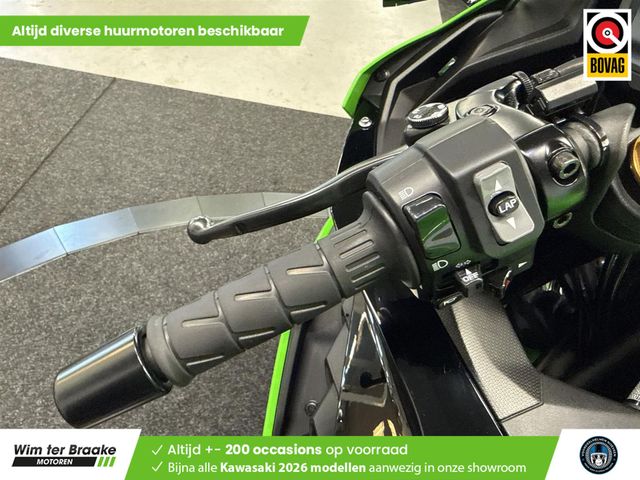 kawasaki - ninja-zx-4rr-performance