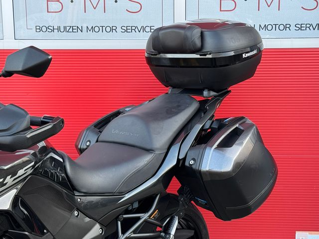kawasaki - versys-1000