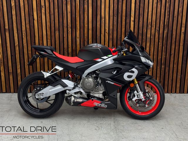 aprilia - rs-660