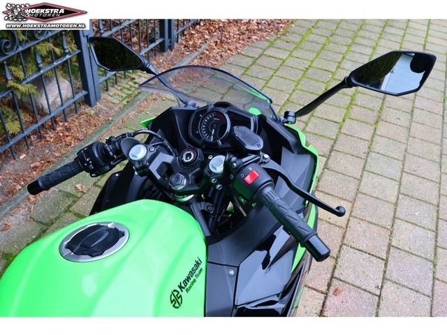 kawasaki - ninja-400-krt-edition