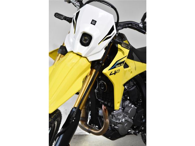 suzuki - dr-z-400-s