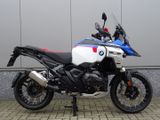 BMW R 1300 GS ADVENTURE TROPHY