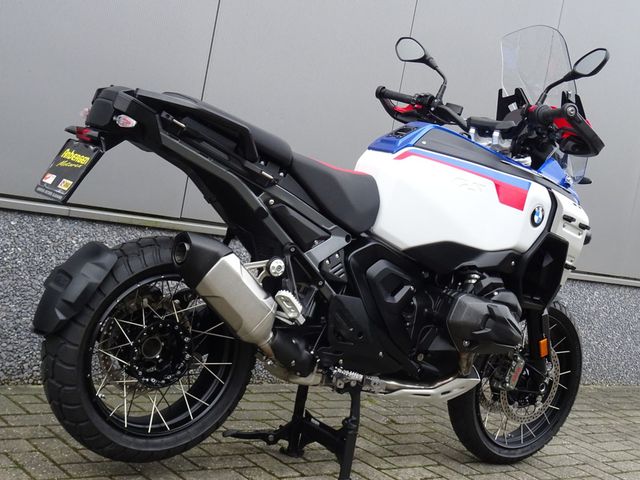 bmw - r-1300-gs-adventure-trophy