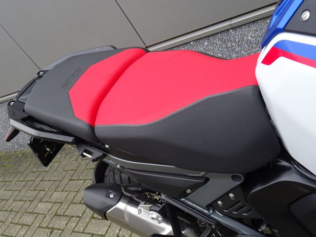 bmw - r-1300-gs-adventure-trophy
