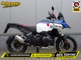BMW R 1300 GS ADVENTURE TROPHY
