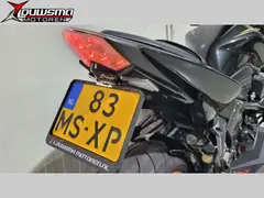 Kawasaki Z 750 R ABS 2013 occasion – foto 8 van 23
