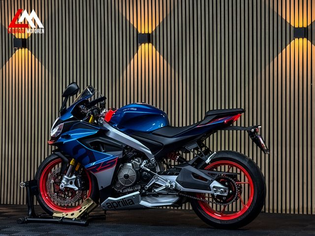 aprilia - rs-660-35-kw
