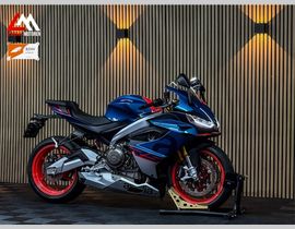 Aprilia RS 660 35 KW 2026 occasion