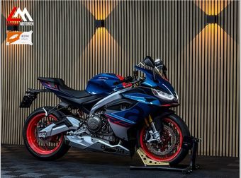 Aprilia RS 660 35 KW 2026 occasion
