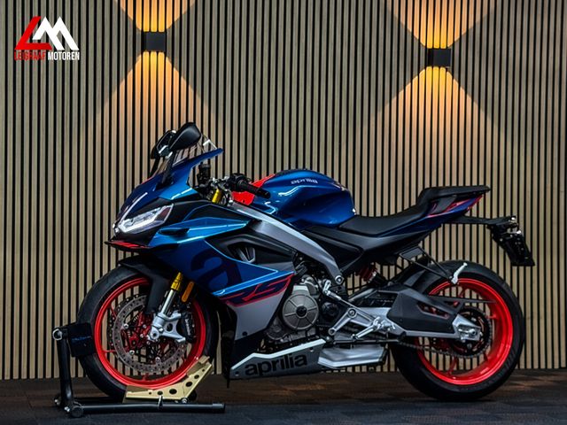aprilia - rs-660-35-kw
