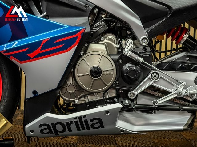 aprilia - rs-660-35-kw