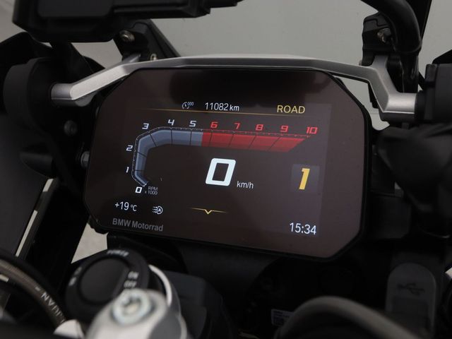 bmw - r-1250-gs-adventure