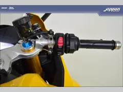 Ducati panigale v2s 2026 nieuw – foto 17 van 23