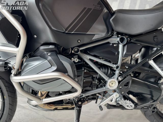 bmw - r-1250-gs-adventure