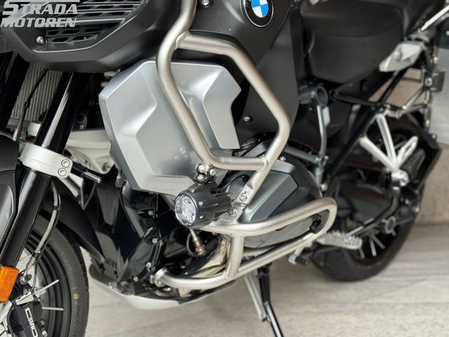 bmw - r-1250-gs-adventure
