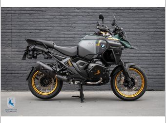 BMW R 1300 GS Adventure 2026 occasion