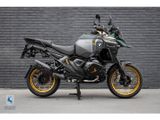 BMW R 1300 GS ADVENTURE